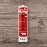 Comprar FX400 adhesivo para juntas entre piezas de Orac Decor